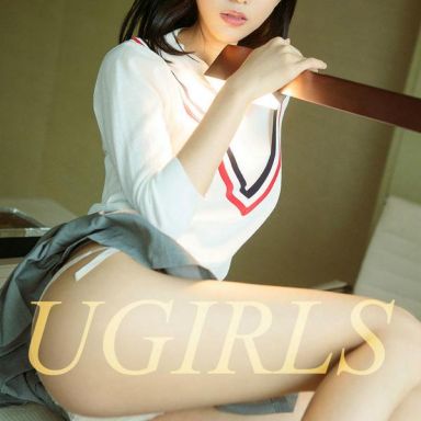 ugirls爱尤物 889期 林雨熙