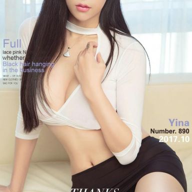 ugirls爱尤物 890期 Yina