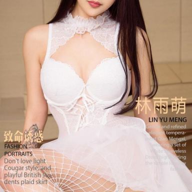 ugirls爱尤物 895期 林雨萌