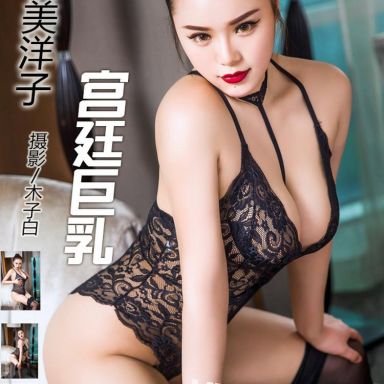 Toutiaogirls头条女神 2017.05.05 桃美洋子