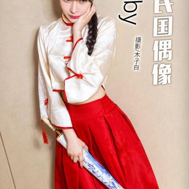 Toutiaogirls头条女神 2017.10.15 Baby