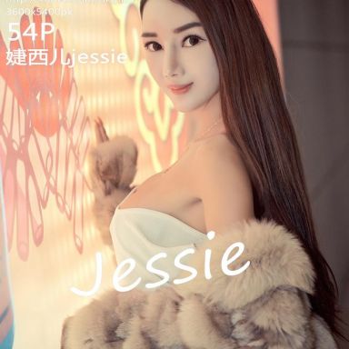 DKGirl御女郎 2017.02.07 010期 婕西儿jessie