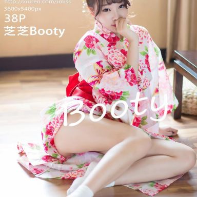 IMISS爱蜜社 170期 芝芝Booty