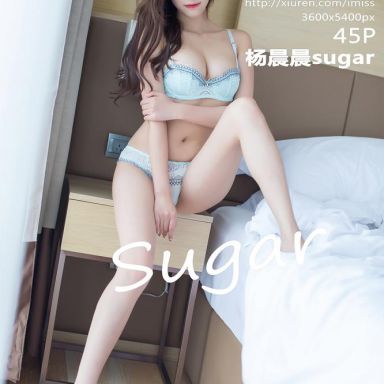 IMISS爱蜜社 175期 杨晨晨sugar