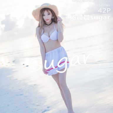 IMISS爱蜜社 185期 杨晨晨sugar