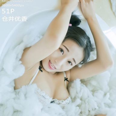 XiuRen秀人网 805期 仓井优香