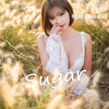 XiuRen秀人网 847期 杨晨晨sugar