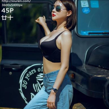 XiuRen秀人网 858期 廿十