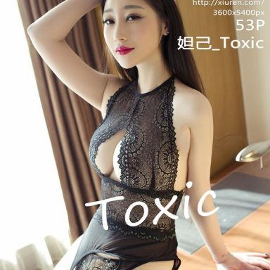 XiuRen秀人网 859期 妲己_Toxic