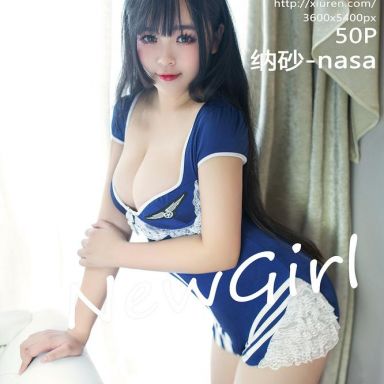XiuRen秀人网 870期 纳砂-nasa