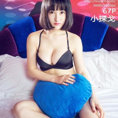 XiuRen秀人网 933期 小探戈