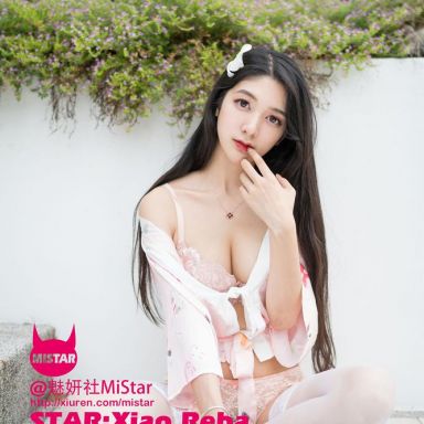 MiStar魅妍社 195期 小热巴