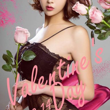 ugirls爱尤物 1001期 栗子