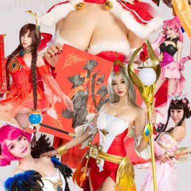 ugirls爱尤物 1004期 模特合集