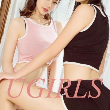 ugirls爱尤物 1031期 娇娇爱菲