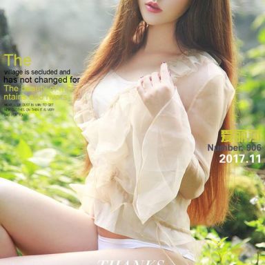 ugirls爱尤物 906期 爱丽莎