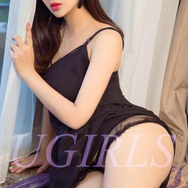 ugirls爱尤物 931期 艾语桃