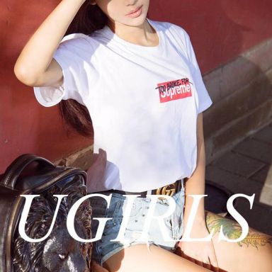 ugirls爱尤物 937期 尤菲儿