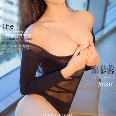 ugirls爱尤物 958期 席慕蓉