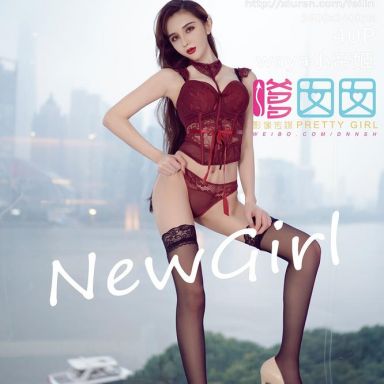 FEILIN嗲囡囡 120期 waya小帝姬