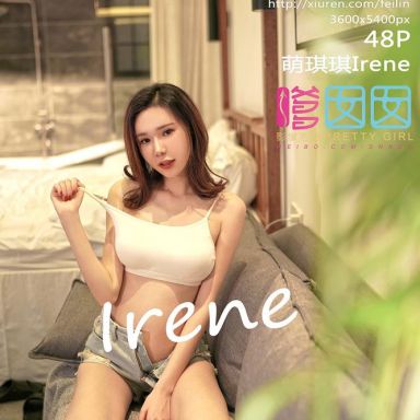 FEILIN嗲囡囡 133期 萌琪琪Irene
