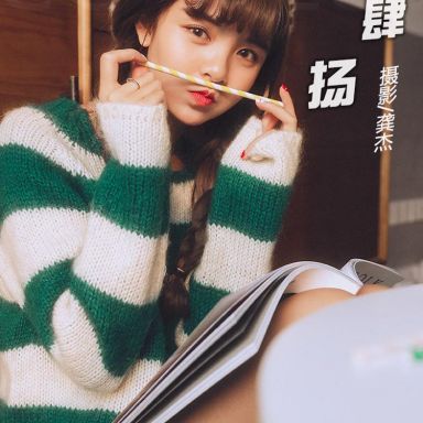 Toutiaogirls头条女神 2018.01.22 扬