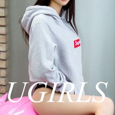 ugirls爱尤物 1063期 唐淇淇