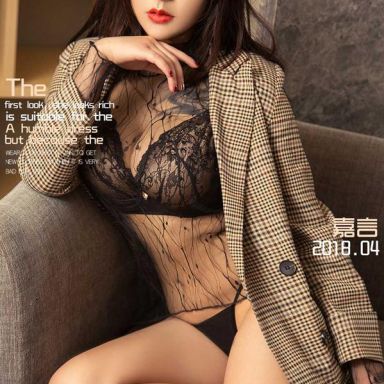 ugirls爱尤物 1074期 嘉言