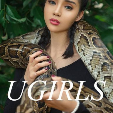 ugirls爱尤物 1121期 尤菲儿