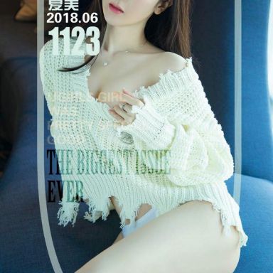 ugirls爱尤物 1123期 夏美