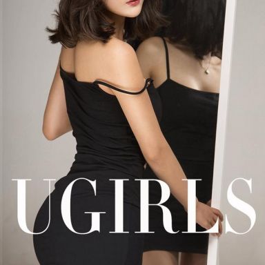 ugirls爱尤物 1163期 尹菲