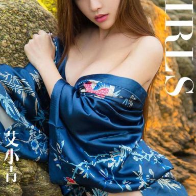 ugirls爱尤物 1165期 艾小青