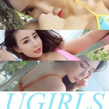 ugirls爱尤物 1174期 阳光 沙滩 大海 美女