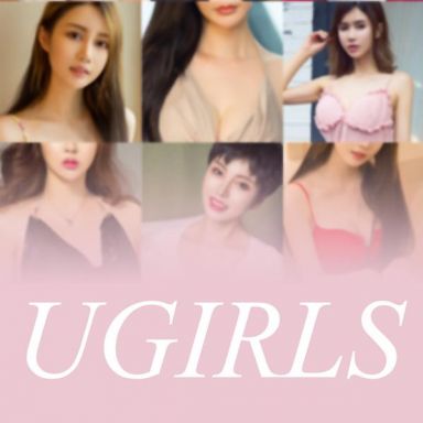 ugirls爱尤物 1179期 金卓然 朵朵浪花