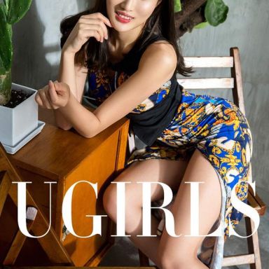 ugirls爱尤物 1201期 周漠