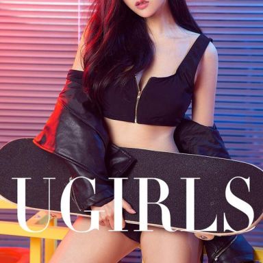 ugirls爱尤物 1227期 长腿公主 豌豆公主