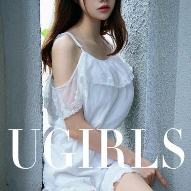 ugirls爱尤物 1257期  清风