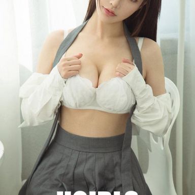 ugirls爱尤物 1273期  苏可可