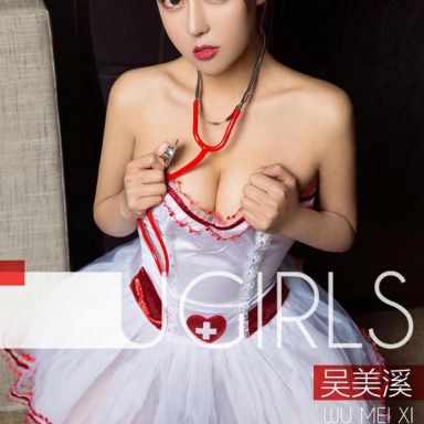 ugirls爱尤物 1290期  吴美溪