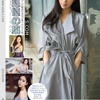 UGirls尤果网 U314期 赵佳琪