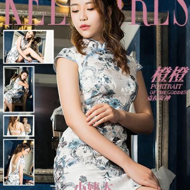 kelagirls克拉女神 2017.09.28 橙橙