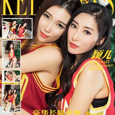 kelagirls克拉女神 2017.12.13 颖儿