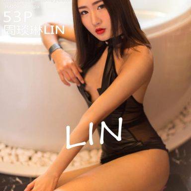 YouMi尤蜜荟 004期 周琰琳LIN