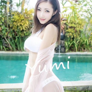 YouMi尤蜜荟 042期 Yumi-尤美
