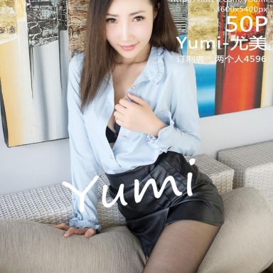 YouMi尤蜜荟 044期 Yumi-尤美