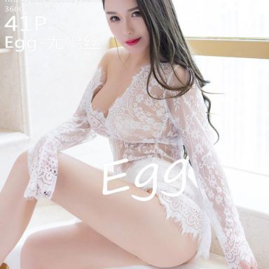 YouMi尤蜜荟 113期 Egg-尤妮丝