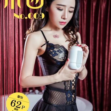 Girlt果团网 009期 馨怡