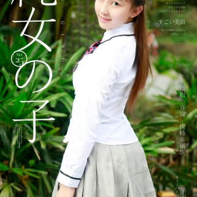 Girlt果团网 025期 琪琪