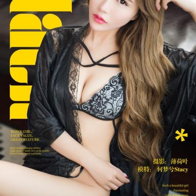 Girlt果团网 027期 何梦兮Stacy