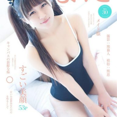 Girlt果团网 030期 熙恩